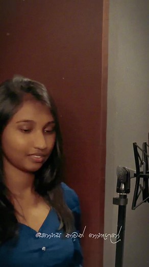 Best 2000's Sinhala Mashup Songs | Aye Enna Pana Mage Mashup
