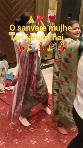 🚩🌹🙏o sanvare mujhe Teri jarurat hai matlab ki is duniya Se 🎉🎉🕉️🚩