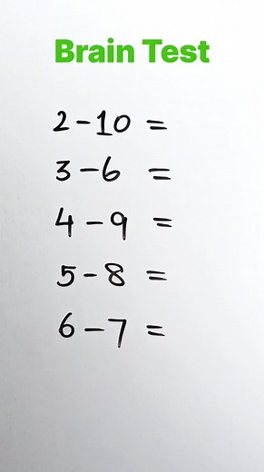 Brain Test 🤔 || Puzzle No - 1051 #mathpuzzle #math #maths #mathematics #brainteaser #mathskills #mathpuzzles #puzzle #mathproblems #mathematician #riddles #brainteasers #mathematical #puzzles #numberpuzzle #iq #mathtricks #brainpower #smart #logicpuzzles #iqtest #numbers #genius #mathisfun #riddle #mathteacher #testyourmind #quiz #logicalpuzzles #mathstudent | Deb Kumar Barik