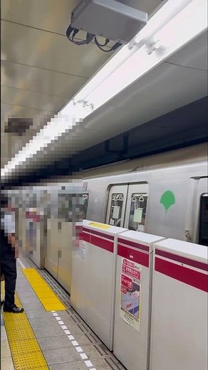 12-000 Series Toei Oedo Line At Tsukishima Station