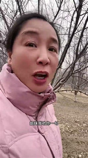 Unleash Your Emotions: Emotional Resonance Explained