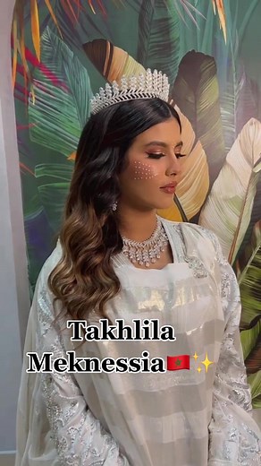 🇲🇦✨ #meknes #morocco🇲🇦 #morocco #marocaines🇲🇦 #meknessia #maghribia🇲🇦 #maghribia #moroccan #moroccangirl #moroccanprincess🇲🇦😍 #moroccanprincess #viral #pourtoi #foryou #fypシ #🇲🇦🇲🇦🇲🇦 #🇲🇦