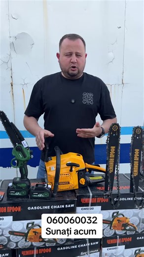 WebstoreMD (@webstoremd)’s videos with оригинальный звук - WebstoreMD