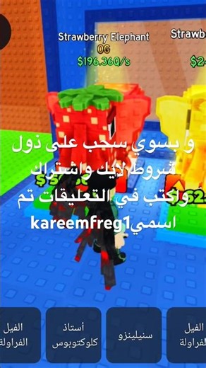 ٢٦ مارس ٢٠٢٦