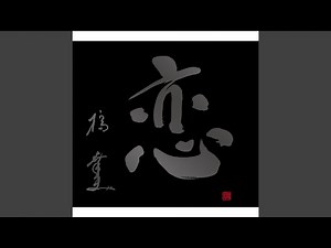 ゼッケンNo.1スタートだ