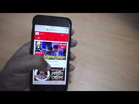 How to Reopen or Restore Recently Closed Safari Tabs on iPhone/iPad/iPod Touch | iOS 12/11/10/9/8