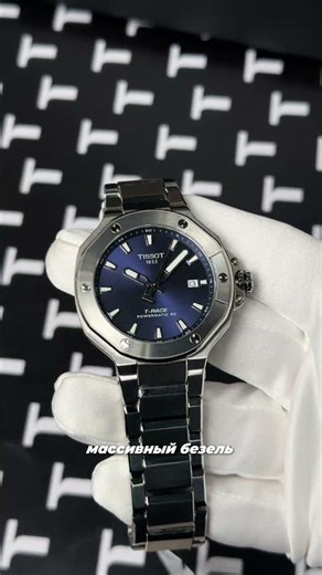 Are the Tissot T-Race Powermatic 80 really that good? T141.807.11.041.00. Teodorestore.ru