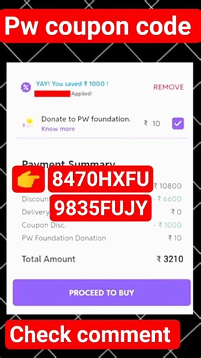 pw latest coupon code 2025 | pw coupon code maximum discount