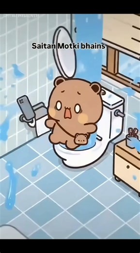 Motki bubu prank Dubu in toilet 🚽🤣🤣🤣
