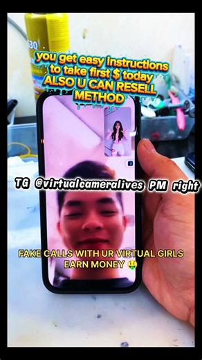 virtual camera ios iPhone| vcam android| vcam
