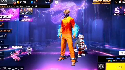 Futuristic Dance Animation in a Virtual Universe