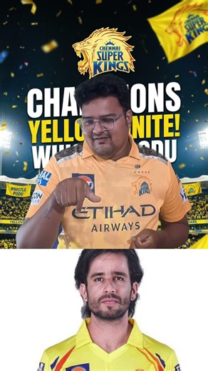 Dai CSK enda Ravi Bisnoi Edukala?