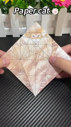 Create Your Own Tiny Origami Paper Cat