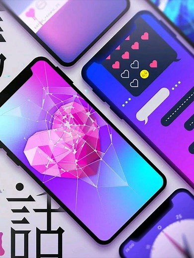 Cellphone Love Story Cover by Mafumafu | Heartfelt Performance