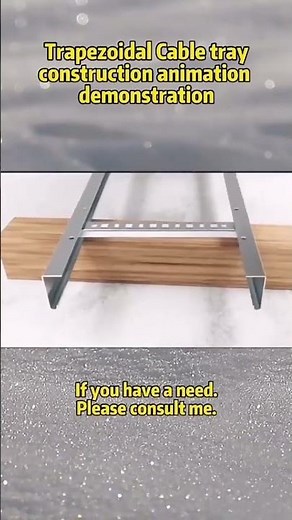 How to properly install cable trays #cabletray#manufacturing #factory