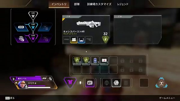 強化ワットソン使うの巻【APEX】