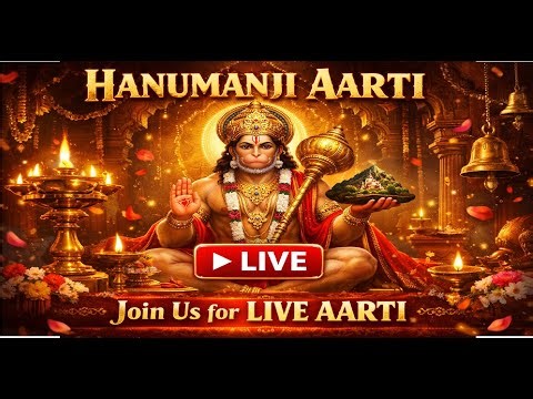 🔴 LIVE Hanuman Ji Aarti | Morning/Evening Hanuman Aarti Darshan | Sankat Mochan Hanuman Bhajan & Aa
