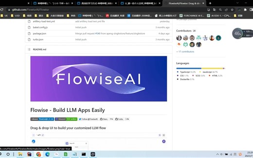 玩一玩Flowise( UI 构建定制 LLM )