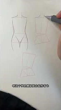 Master Zero-Basis Body Painting: Step-by-Step Structure Tutorial