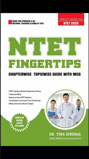 NTET 2025 Preparation Book 📚 | Best Guide for AYUSH Teachers Exam | Syllabus + MCQs + Tips