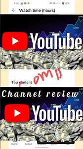 Channel ka review kaise kare💯✅||Vlog channel review || #review #channel #technology