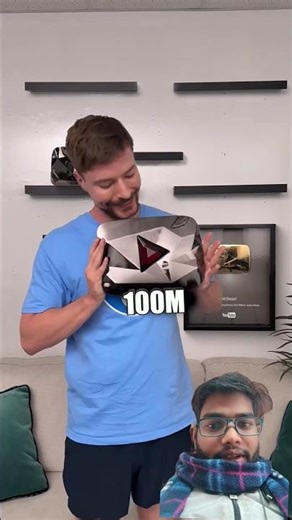 play button 100m subscribe #mrbeast