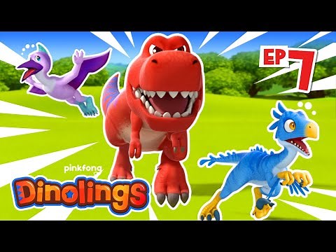 T-rex Dance | Dinosaur Cartoon | Pinkfong Dinosaurs for Kids