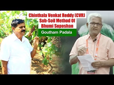 How CVR'S Soil Technique is So Unique?