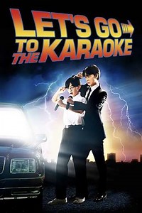 Let's Go Karaoke! - Movie