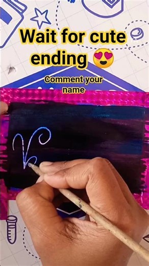 Magic name drawing 😱❤️😍 || easy steps #art #drawing #trending #viral #shorts #name