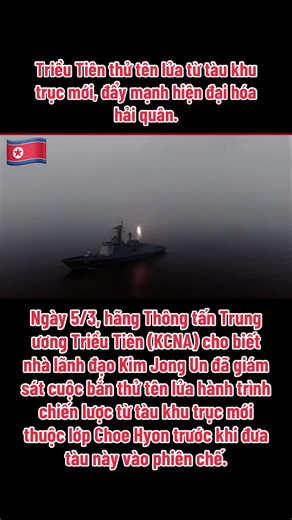 Anh Ủn lại thử đồ chơi mới, anh em xem có ổn không nhé 🤭