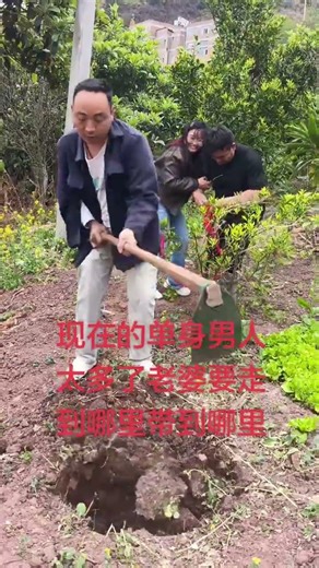 There are too many single men and they have to take good care of their wives. The unexpected end