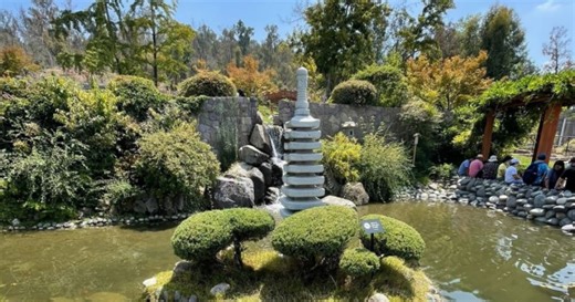 Jardín Japonés en Santiago: ¿Dónde queda y cómo visitarlo?