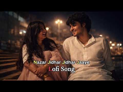 Nazar Jidhar Jidhar Jaaye Lyrical| Saajan Ka Ghar, Rishi Kapoor, Juhi Chawla, Alka Yagnik,Kumar Sanu