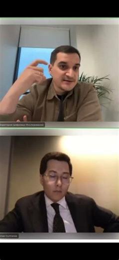 Маркировка файлов в #ediscovery