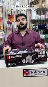 Bergner triply cookware set Flat 50 percent off on mrp Worldwide delivery available #chandigarh #zirakpur #panchkula #mohali #crockery #bergner #cookware #sale #offer | ASM Crockery