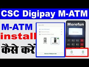 Digipay Lite ATM Machine Installation in pc I CSC MATM Installation I Digipay ATM Machine Install