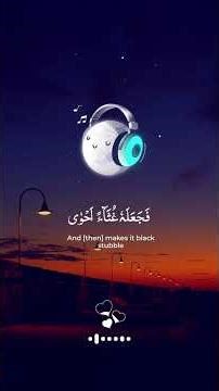 প্লিজ সাবস্ক্রাইব করুন #ytshorts #shorts #vairalvideo #everyone #trending #foryou #earth #shortvideo