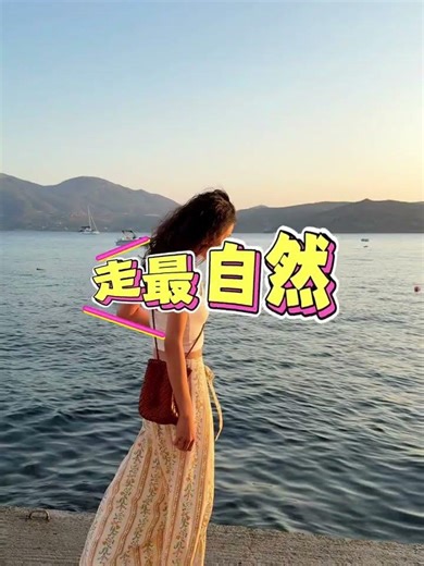 If you can t pose when taking photos#Photography skills#Atmospheric photography#A Korean w