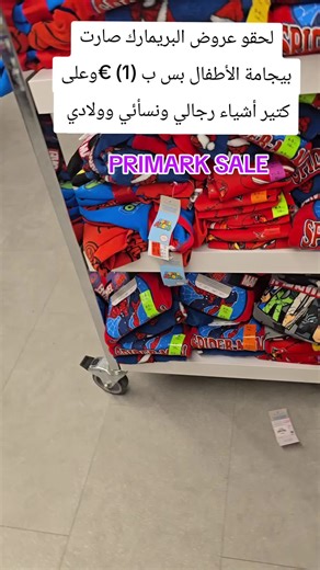 #challenge #f #صور #صور -ولك -صور#تنزيلات_تنزيلات_تنزيلات_تنزيلات