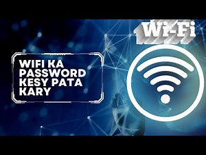 Connected wifi ka password kesy pata kary in urdu|How to know connected wifi password in windows