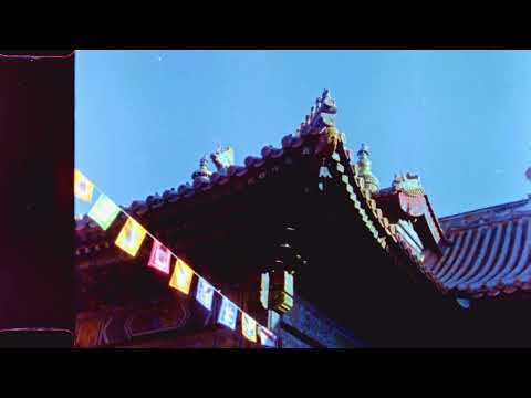 16mm film test roll | Kodak 50D