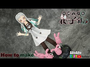 Jibaku Shounen Hanako-kun(YASHIRO NENE)┃How to make┃Clay Tutorial┃Anime