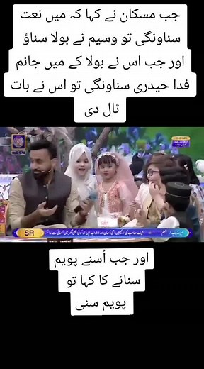 #🙌🏻لعنت_بر_دشمن_علی