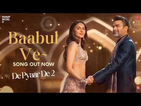 Baabul Ve Song – De De Pyaar || Cover Version || RMMP WORLd