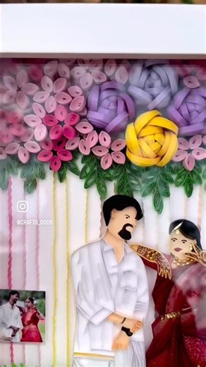 Quilling frame | couple frame| wedding gift🎁 #crafts #quilingart #quilling #coupleframe #couple