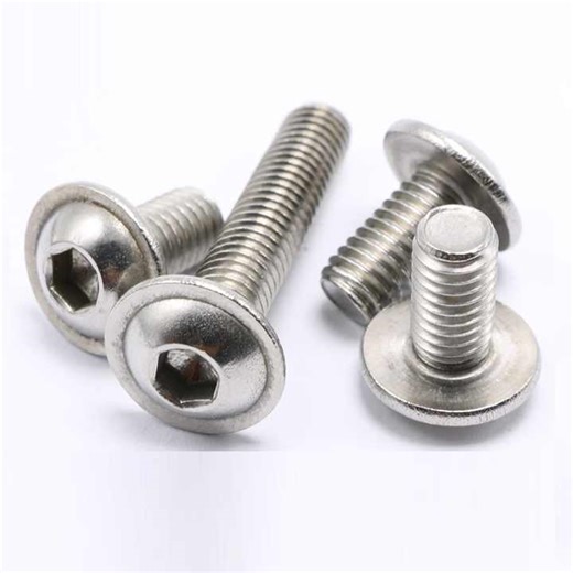 Rounded Head Flanged Screws Stainless Steel 304 M4 X 12 mm ISO 7380-2 Flange and Hexagon Socket Rust-Proof Allen Screw