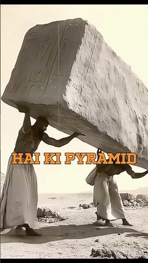 Secret Behind Pyramid