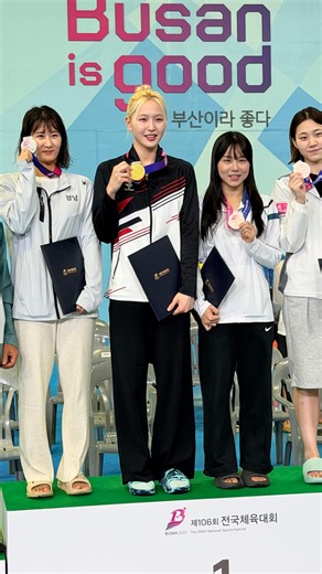 핀수영•선수단•모노핀레슨•강습 on Instagram: "경북도청 김민정선수 전국체육대회시합영상입니다.🏊‍♀️ Finswimming competition of @j_vely_17 여자일반부 표면100m 예선 00:41.10 결승 00:39.74 Women’s 100m Surface Heats 00:41.10 Final 00:39.74 Swimmer : @j_vely_17 📹Video by @finxteam_official #FINX #FINXfinswimteam #finswimmingteam #finswim #finswimmer #finswimming #monofin #bifin #핀엑스 #핀수영 #핀수영팀 #핀수영클럽팀 #서울핀수영팀 #핀수영선수 #수영 #모노핀 #프리다이빙 #체육고등학교 #핀수영레슨 #모노핀강습 #체육고등학교입시 #제106회전국체육대회 #전국체육대회 #전국체전"