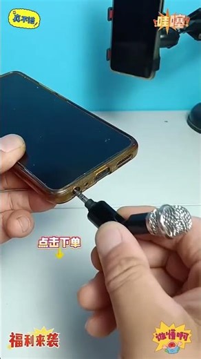 Wireless Mini Microphone 🎤 | Clear Audio Anywhere 🔥 #quickgear #usefultools #tools